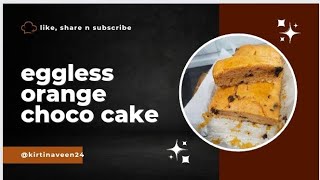 eggless orange choco cake cake egglesscake trending [upl. by Irma]