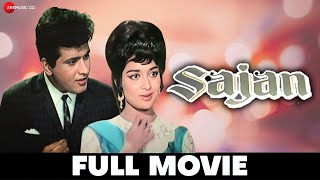 साजन Sajan  Manoj Kumar Asha Parekh Om Prakash amp Madan Puri  Full Movie 1969 [upl. by Arat866]