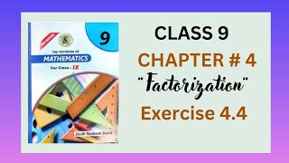 chapterFactorizationExercise 44Question 1amp2class9mathematicsSindh boardyoutube mathexercise [upl. by Austina]