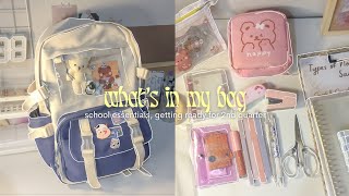 whats in my school bag ☘ school essentials for shs [upl. by Animaj]