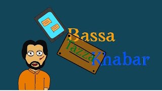 Tazza khabar parody tazzakhbhar BBKiVines AnimatedGuyp6p parodytitumama viraltrending [upl. by Adlaremse]