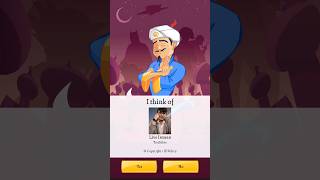 Can Akinator Guess Live Insaan  Triggered insaan [upl. by Eselahs]