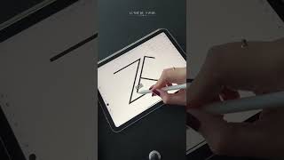 Design with us 💫 The letters Z amp P as a Logo logodesign designprocess adobeillustrator procreate [upl. by Anim428]