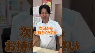 薬局の裏側！違う医療機関なのにどうして…薬剤師あるある 薬剤師 処方箋 医療事務 監査 ピッキング お薬 ※曲：裸でも薬剤師 [upl. by Asirap58]