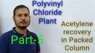 Poly Vinyl Chloride Manufacturing Process Description Part5\8 [upl. by Adnohsat]