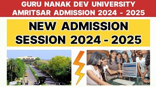 GNDU Admission New Session 2024  2025  Gndu University Amritsar Admission 2024  Admission Process [upl. by Fasa]