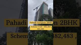 Pahadi Goregaon West Sample Flat  Mhada Mumbai Lottery 2024  mhada mumbaihouse projectmumbai [upl. by Anehsat]