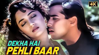 Dekha Hai Pehli Baar Saajan Ki Aankhon Mein Pyar 💖 Alka Yagnik  Salman Khan  Madhuri Dixit  Duet [upl. by Jourdain]