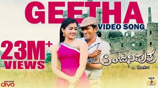 Anjaniputhraa  Geetha Video Song  Puneeth Rajkumar Rashmika Mandanna  A Harsha [upl. by Beverle]