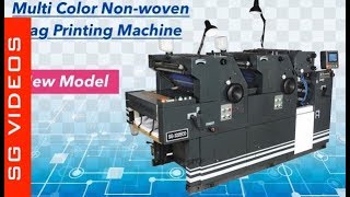 Non woven Multi Colour Bag Printing Machine In India  Check Description to CALLContact Us [upl. by Orella]