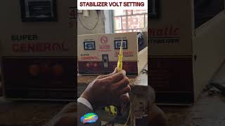 Stabilizer Volt Setting shorts [upl. by Groos]