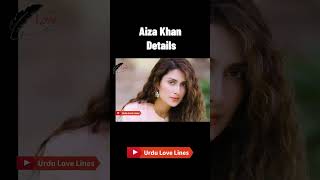 Ayeza Khan Dramas 2024 danishtamoor pakistanidrama ayezakhan [upl. by Airotnes]