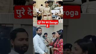 Pure Desh Ka Daroga Haimotivation khansir naukri daroga upsc [upl. by Assenej967]