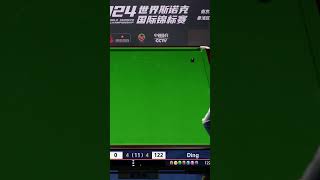 Cool snooker shot 😎 shorts snooker legend cool moment [upl. by Bromley]