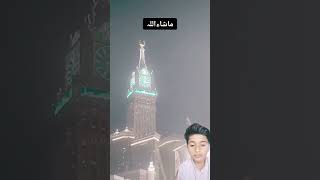 Haj Kay molay per ya Allah maf kar day shots youtubeshorts allahuakbar mashallah [upl. by Casia]