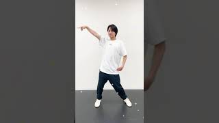 【Let’s Dance】koiwazurai 髙橋海人ver [upl. by Burlie]