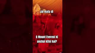 Mount Everest ki unchai kitni haiGK question YouTube short trending [upl. by Wayne]