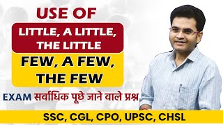 Uses of Little A Little The Little Few A Few  English Grammar  Dharmendra sir [upl. by Season]