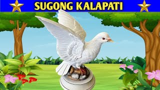 SUGONG KALAPATI  KWENTONG PAMBATA  Salve Malaya [upl. by Dahsraf]