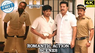 quotPAROLEquot Tamil Dubbed Malayalam Movie Mammootty Romantic Comedy Thriller Super Hit scene HD [upl. by Lopez]