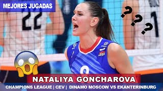 Nataliya Goncharova 🔝 Champions League CEV 2020 ★ Dinamo Moscow vs Ekateringburg  Voleibol Femenil [upl. by Ayeka]