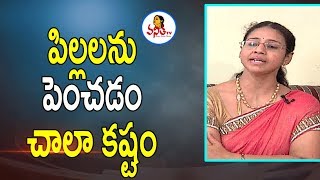 SP Saritha About Parenting  SP Saritha And Her Mother Exclusive Interview  Vanitha TV [upl. by Emilio]