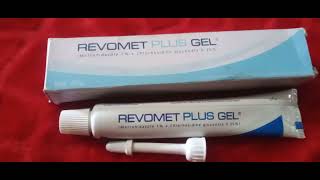 Revomet Plus Gel How to use  antibacterialDoctor recommendedrelief pain beautyforever [upl. by Ilka]