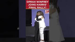 Oprah Winfrey Joins Kamala Harris At Last Campaign Event  etnow oprahwinfrey kamalaharris [upl. by Eilegna]