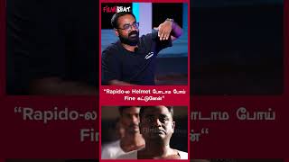 quotRapidoல Helmet போடாம போய் Fine கட்டுனேன்quot  FIlmiBeat Tamil [upl. by Harte]