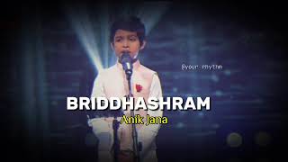 Briddhashram Nachiketa C  Anik Jana  Audio Song  Saregamapa 2024 [upl. by Nakasuji201]