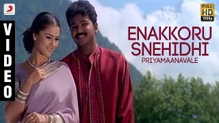 Priyamaanavale  Enakkoru Snehidhi Video  Vijay Simran  SA Rajkumar [upl. by Tamas169]