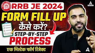 RRB JE Form Fill Up 2024  RRB JE Form Kaise Bhare❓ Step By Step Process [upl. by Andromada]