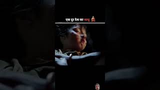 Video 😱bahut 😭achcha 🥲wala pura🔥 video😱 dekhkar channel ko subscribe💝 kar 🤘lijiye [upl. by Itsyrc]