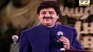 Ammaye Sannaga  Udit Narayan Live Telugu Song Performance  Lata Mangeshkar Concert 2002 [upl. by Idonah]