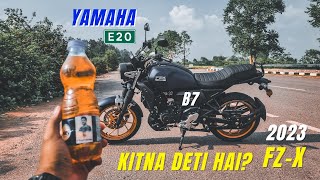 2023 Yamaha FZX E20 Bs7 Mileage Test  Kitna Deti Hai [upl. by Aicyle]