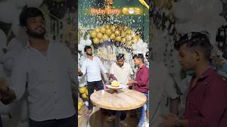 Birthday party enjoy 🎉🥰🙋 bollywood song hindisong youtubeshorts minivlog party birthday [upl. by Cockburn]