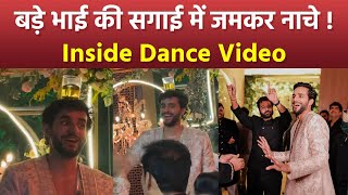 Triggered Insaan Engagement Abhishek Malhan Jamal Kudu Dance Inside Video Viral Boldsky [upl. by Leidgam114]