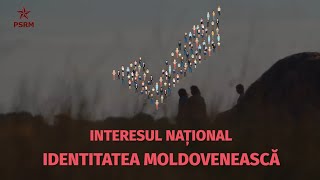 Interesul nostru Național Identitatea moldovenească [upl. by Elli]