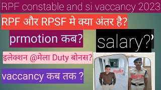 Rpf constable new vaccancy 2023rpf or rpsf me kya antar hai rpf police rpfnewvaccany2023 [upl. by Anaujnas779]