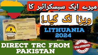 Lithuania Work Visa  Lithuania Work Permit Pakistan 2024  Europe Work Visa 2024Approved Visa 100 [upl. by Mert]