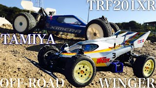 【ラジコン】タミヤ TRF201XR と ウインガー ❗️ [upl. by Lairea]