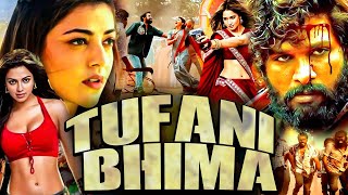 New Released South Indian Hindi Dubbed Movie 2024  New 2024 Hindi Dubbed Action Movie TufaniBhima [upl. by Afira]