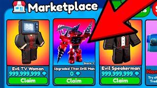 😱OMG🔥I GOT UPGRADED TITAN DRILL MAN FOR 0 GEM Toilet Tower Defense [upl. by Airdnaxela]