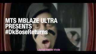 Bhaag DK Bose Bhaag song remix [upl. by Ronica]