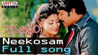 AMBARAANIKI ANTELAA II అంబరానికి అంటేలా II AR Stevensons Telugu Popular Christmas Songs [upl. by Oicaro]