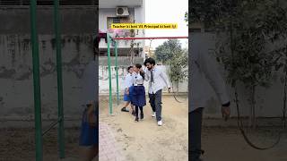 Teacher ki beti VS Principal ki beti 👩‍🏫 shorts ytshorts sejalgabashorts schoollife [upl. by Eibot]