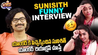 Sunisth Latest Interview  Sacrificing Star Sunisith  Anchor Soujanya  Multiplex [upl. by Nirad]