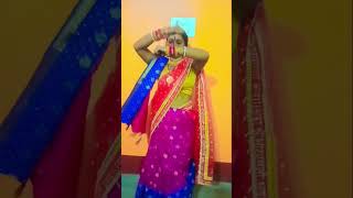 Chudi khanke bindiya khanke  Hindisong dance youtubeshorts hindi subscribe like share [upl. by Hareehahs]