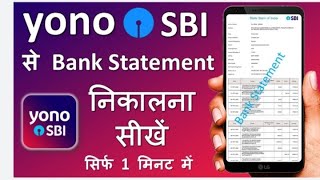 yono SBI se kaise account statement online nikale how to download account statement online in yono [upl. by Phox]