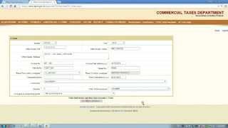 HOW TO GET C FORM ONLINE IN ANDHRA PRADESH  AP [upl. by Sato]